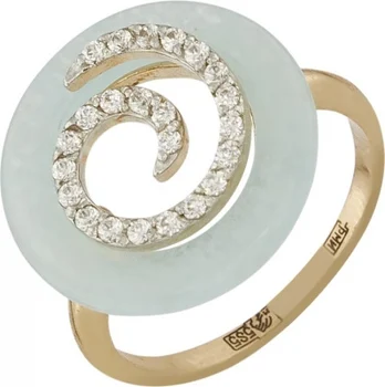

Aloris Red Gold quartz and cubic zirconia ring