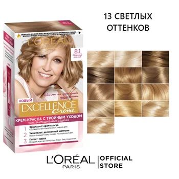 

L'Oreal Paris-cream hair dye "excellence", light shades