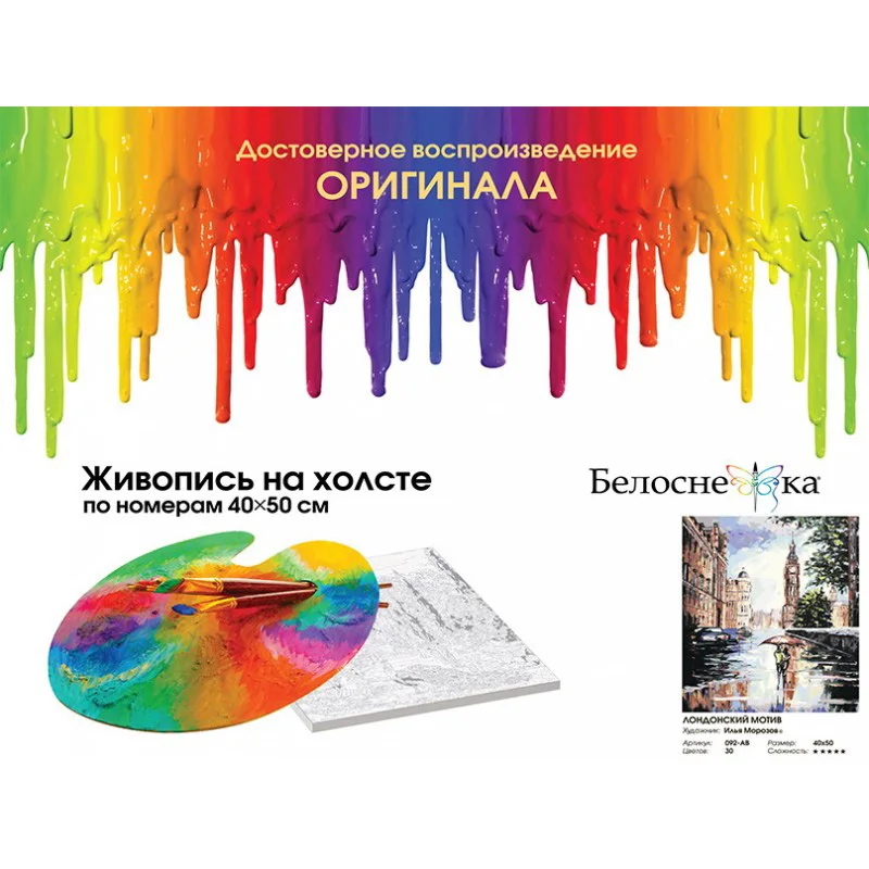 092-ab_twice1-800x800