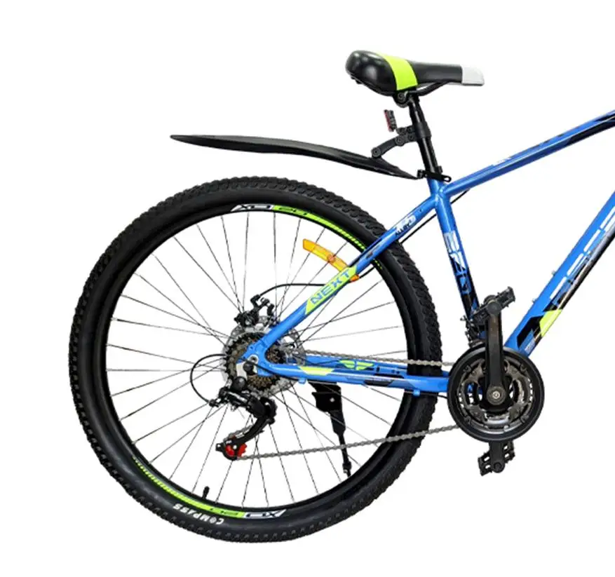 Bicycle 27 \