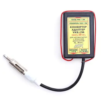 

Converter with Japanese 76-90мгц range, 20 MHz "Antex" (plastic)