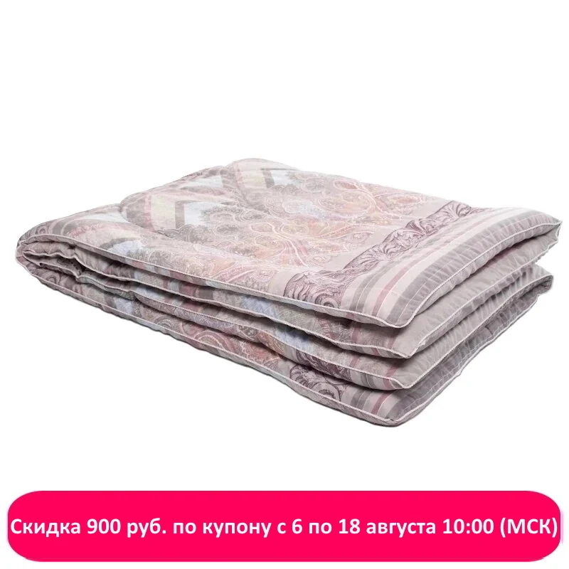  Одеяло "Овечка"облегченное. "ECOTEX" (Россия). 