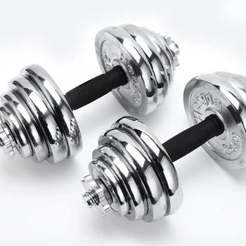 

MetaL dumbbell adjustable dumbbell gym dumbbell set Chrome dumbbell dumbbell dumbbell dumbbell 15KG 20 KG 25KG