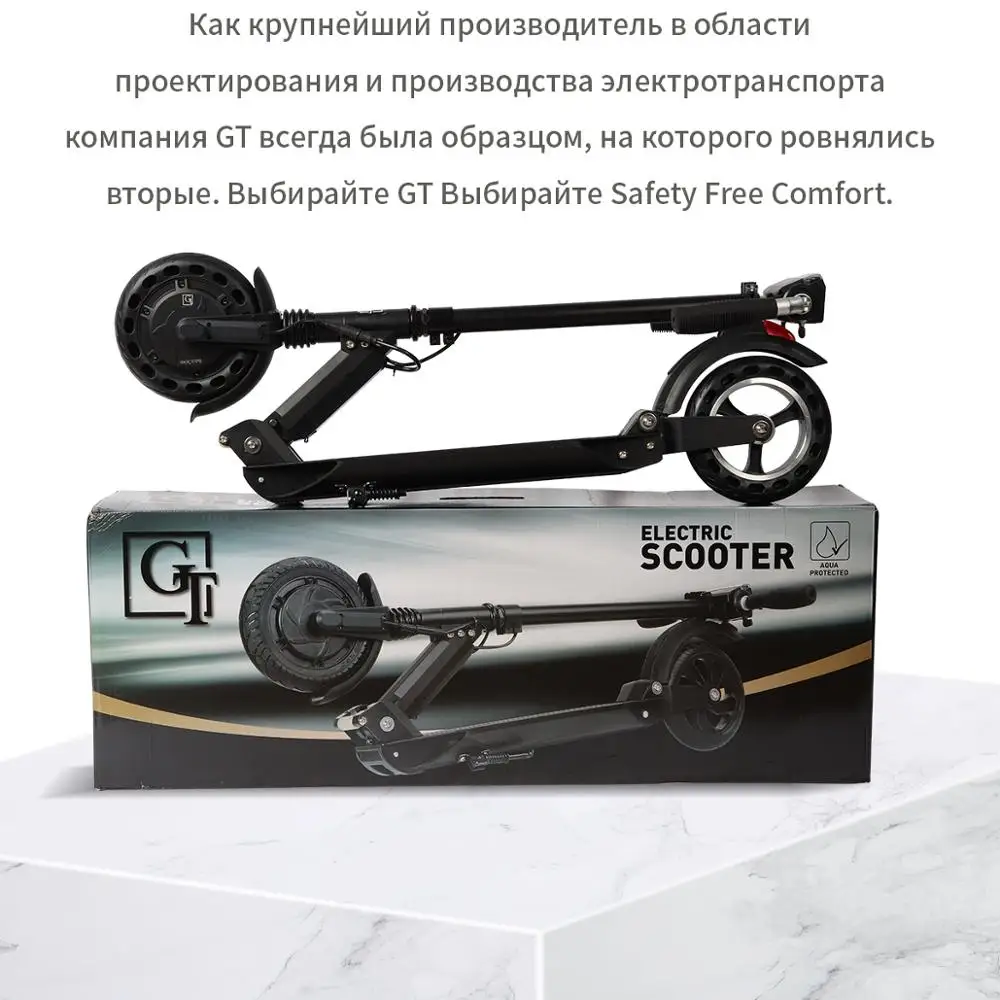  KUGOO S3 prolectric Scooter Samokat Adult 36V 350W Strong powerful Ultralight lightweight long boar