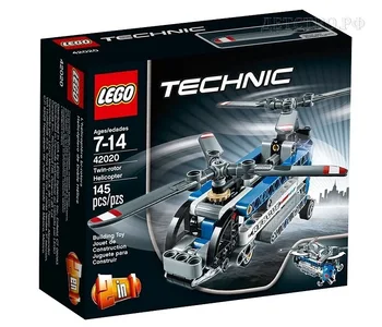 

Toy technician two-rotary helicopter