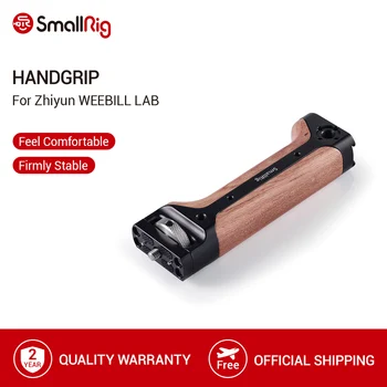 

SmallRig Wooden Handgrip for Zhiyun WEEBILL LAB and DSLR Camera Quick Release Wood Handle With Cold Shoe Arri Locating Hole-2276