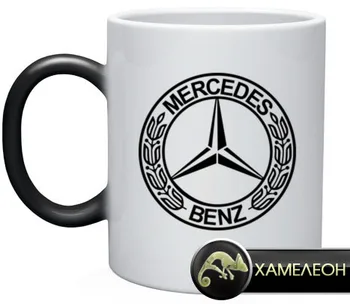 

Mug chameleon with Mercedes-Benz logo-picture is shown after heating (Volume: 300 ml, ceramics)