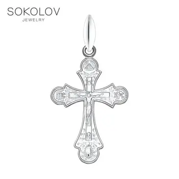 

Catholic crucifix SOKOLOV fashion jewelry silver 925 women's/men's, male/female