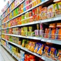 blagway Store