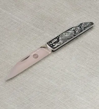 

Personalized Gift Steel Pocket Knife (Model 17)