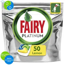 Капсулы для посудомоечной машины Fairy Platinum all in one 50 шт