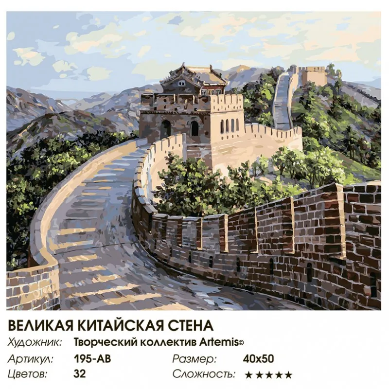 195-ab_twice-800x800