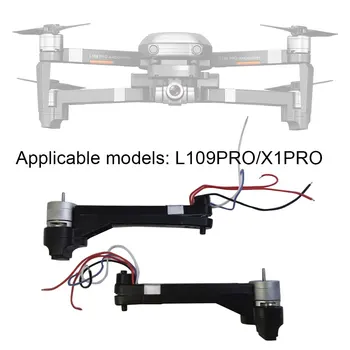 

For L109 PRO Foldable Drone Motor Arm Replacement Parts Quadcopter Accessories Support Front Left/Front Right Landing Gear