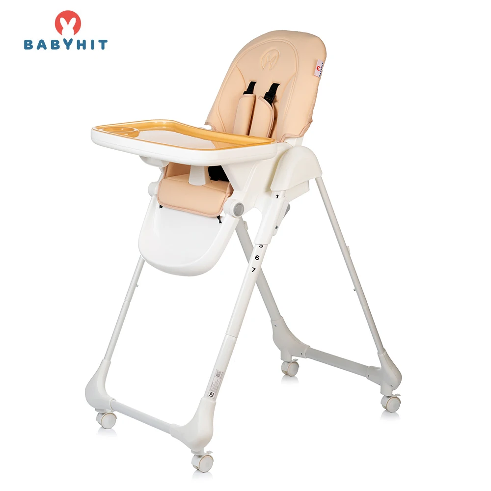 Бежевый Стульчик-шезлонг для кормления BABYHIT LUNCH TIME - Цвет: Бежевый