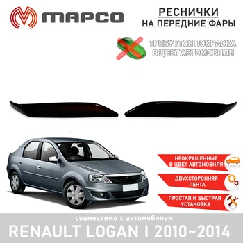 

Cilia for headlights Renault Logan 2009-2014 lining for front lights car styling decoration decor accessories