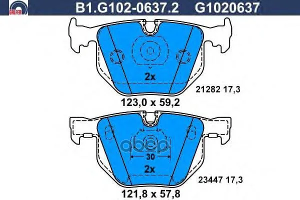 Колодки Тормозные Дисковые Galfer B1g10206372 GALFER арт. B1G10206372
