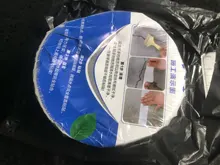 Rubber-Tape Roof-Pipe Self-Adhesive Butyl Aluminum-Foil Repair Home-Renovation-Tools