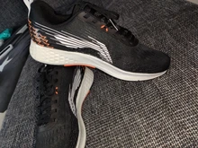 Sneakers Lining ROUGE Light-Weight Sport-Shoes Marathon Breathable ARBP037 IV Men ARBR015