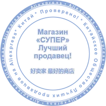 Drinker-Chicken-Feeder Chicken-Drinking-Cup Plastic Poultry Automatic Screws Easy-Installation