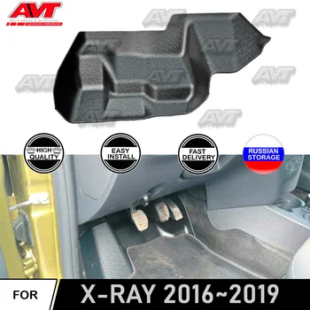 

Carpet protective cover under the pedal assembly for Lada X-Ray 2016-2019 car styling decoration cover interior