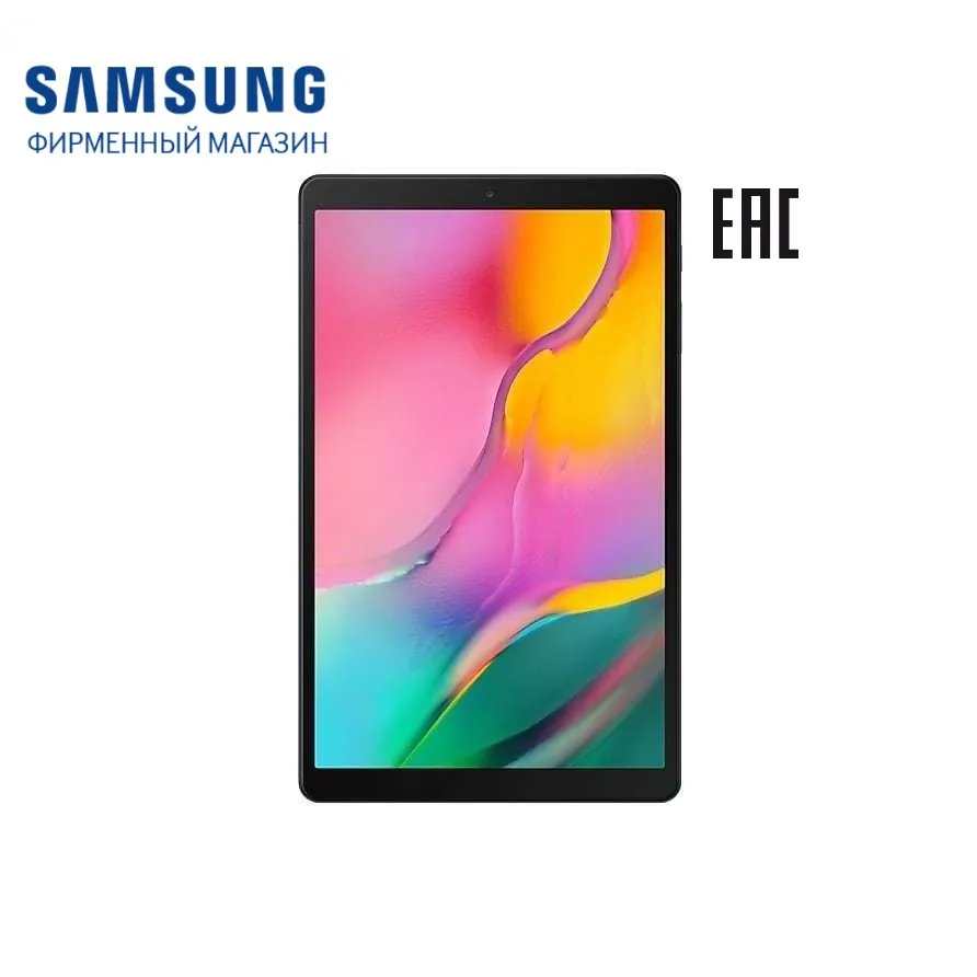 Планшет Samsung Galaxy Tab A 10.1() LTE, 32 Гб, Чёрный SM-T515NZKDSER