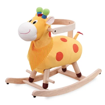 

Rocking Chair "giraffe" Wonderworld sw-1211