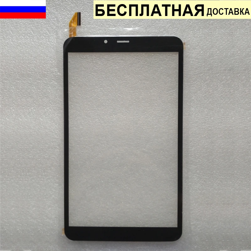 Тачскрин для DEXP Ursus K18 сенсорное стекло сенсорный экран | Компьютеры и офис