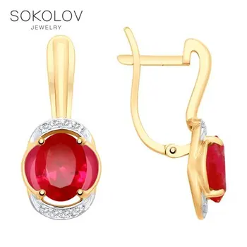 

SOKOLOV drop earrings with stones of gold with ruby (synth.) And cubic zirconia fashion jewelry 585 women's male, long earrings