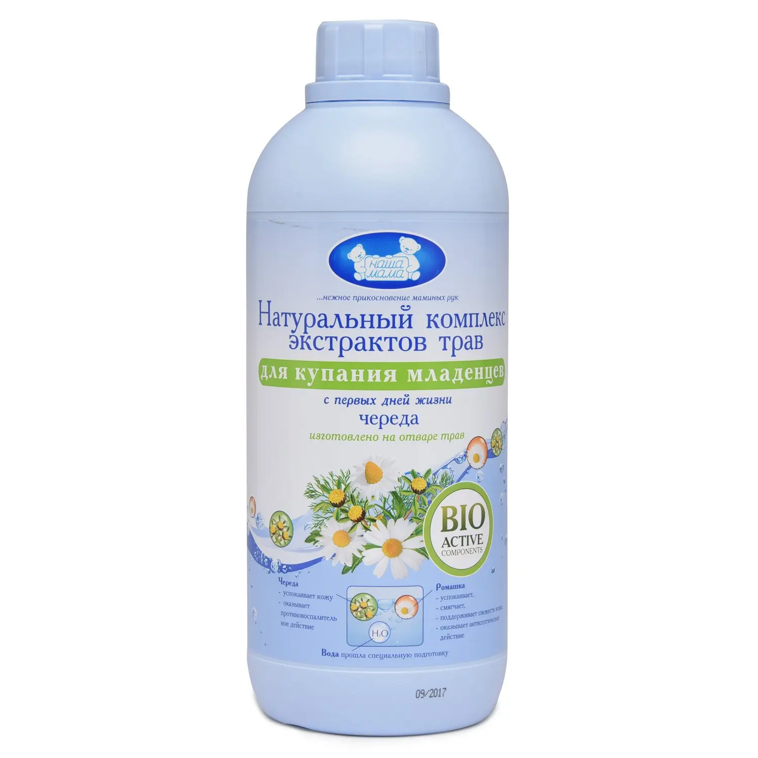 Натуральный комплекс экстрактов трав для купания Наша мама Череда 1000 мл