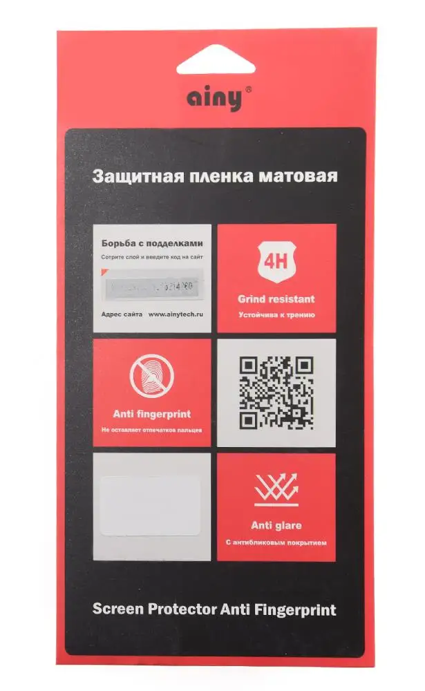 Защитная пленка для Samsung C3300 Ainy Матовая | Мобильные телефоны и аксессуары
