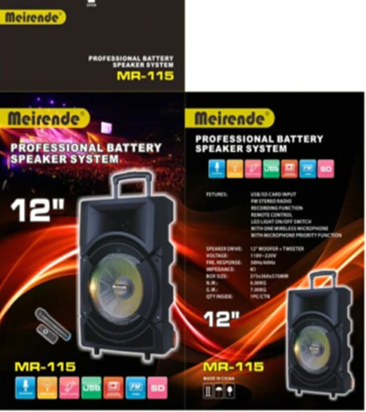 Акустическая система Meirende/OM&S MR-115 USB Bluetooth комбо колонка усилитель звук сабвуфер уличный чемодан микрофон акустика