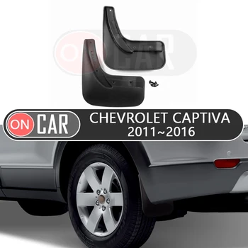 

Mudguards rear for Chevrolet CAPTIVA C140 2011~2016 car mud flaps splash guards mud flap car styling tuning durt protectection