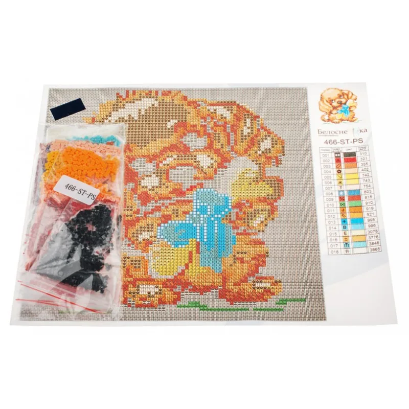 466-st-ps_inlay_808-800x800