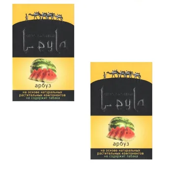 

Tobacco Free paste mix for hookah Orange