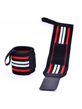 

Бинты кистевые Onhillsport 90 см