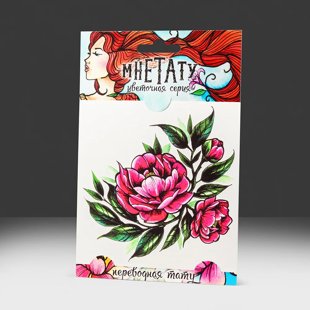 Переводная картинка MneTatu "Пион" Цветы