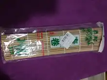 Sushi-Tools Rollers Hand-Maker Cooking-Accessories Onigiri-Rice Non-Stick Bamboo