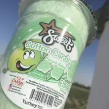 ELMA Памук SEKER