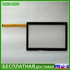 Изображение товара 0