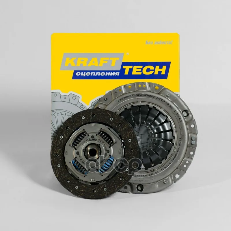 Сцепления Комплект(Без Подшипника) Krafttech W05215b9 KraftTech арт. W05215B9