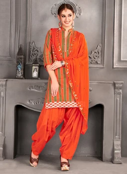 

Lot 5 sets SURAT