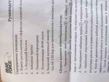 Boquilla de espuma para generador de Karcher K2 K3 K4 K5 K6 K7, arandela de alta presión para coche