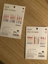 Journamm-pegatinas adhesivas bonitas para diario, Kawaii, suministros de papelería, pegatinas de plantas, diario, álbum de recortes, etiquetas adhesivas, 120 Uds.