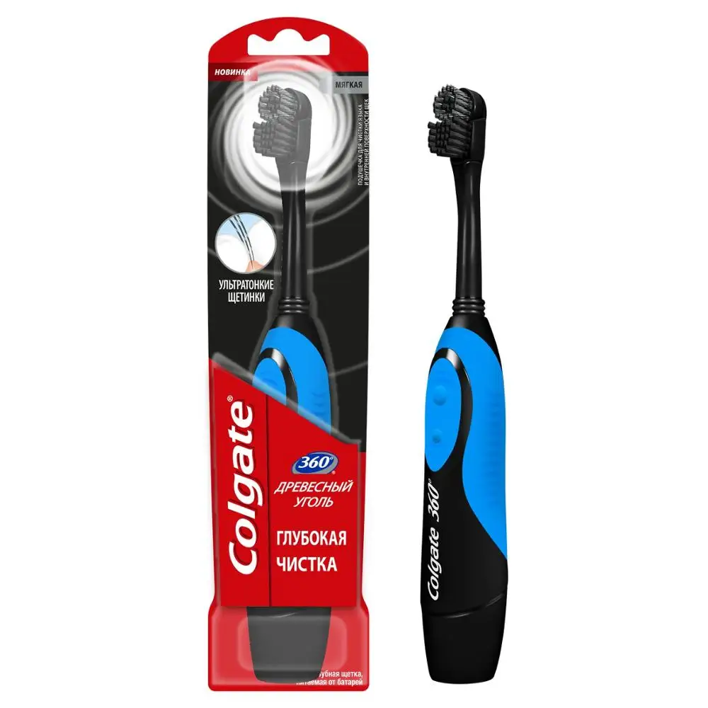 Colgate 360 Charcoal electric toothbrush, powered by battery, Colgate 360 Charcoal electric toothbrush, powered by battery,