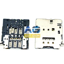 Коннектор SIM-карты(сим), mmc коннектор Samsung G925 S6 Edge(S149
