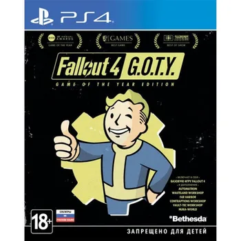

Game Fallout 4. game of the Year Edition (PS4) used (RUS sub)