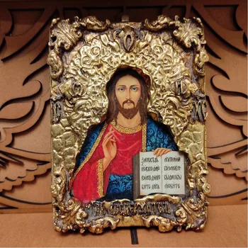 

Icon of The Lord of the Almighty with gilded Riza 11-14.5 cm
