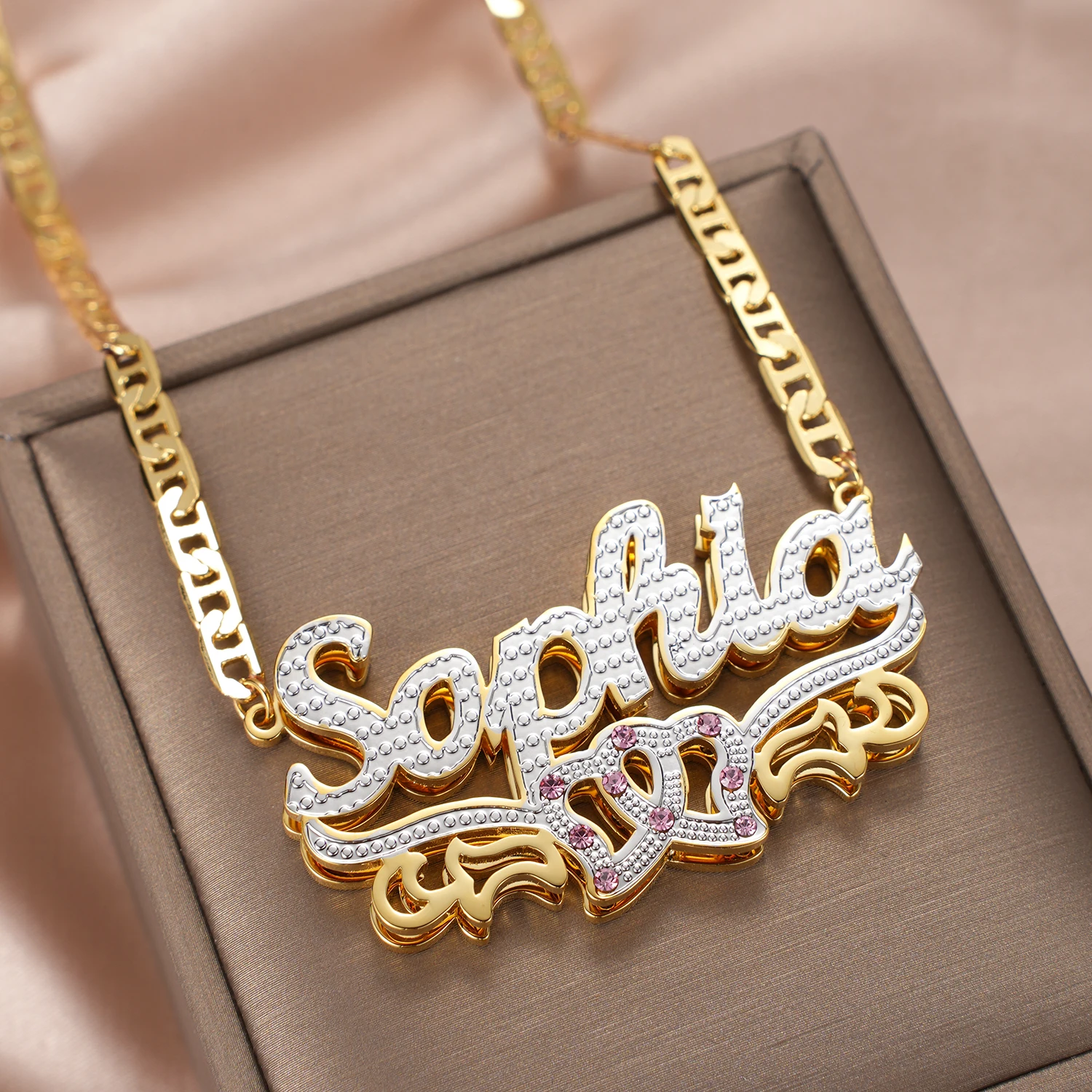 Personalized Necklace Woman's Name Plate Necklace Necklace