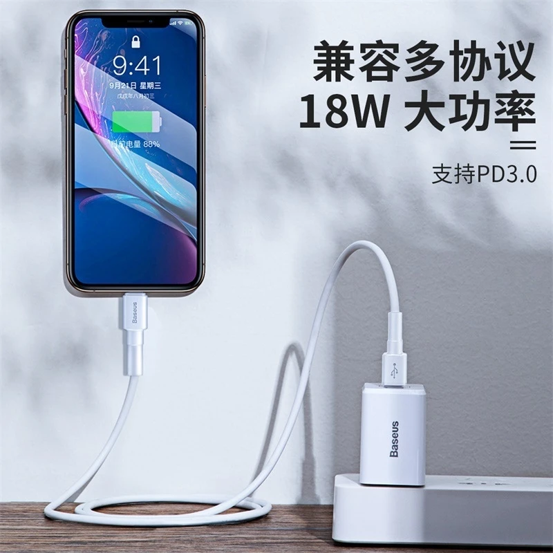 Сетевое зарядное устройство Baseus Traveler Series PD Charger 18W CCXZ-02(Белый