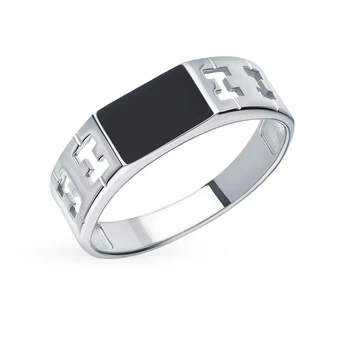 

Silver ring with enamel sunlight sample 925